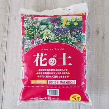 園芸養土・薬品 Ly Amazon.co.jp: 家庭園芸用培養土 花の土 5L 根腐れ防止剤配合 pH